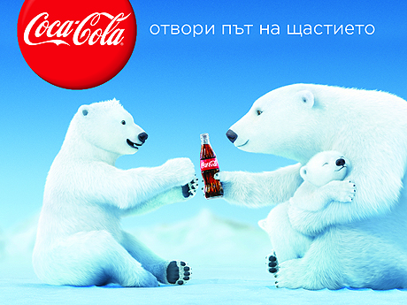 -   Coca-Cola,       